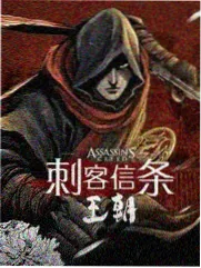 jmcomic.2.0 落日方程式 综艺封面